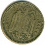 Peseta - 1 Peseta - Spain - 1944 - Aluminum-Bronze - KM# 767 - 21 mm - Obv: Crowned shield within eagle flanked by pillars with banner Rev: Value in center of design  - 0